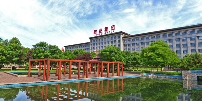 Jingye Group office