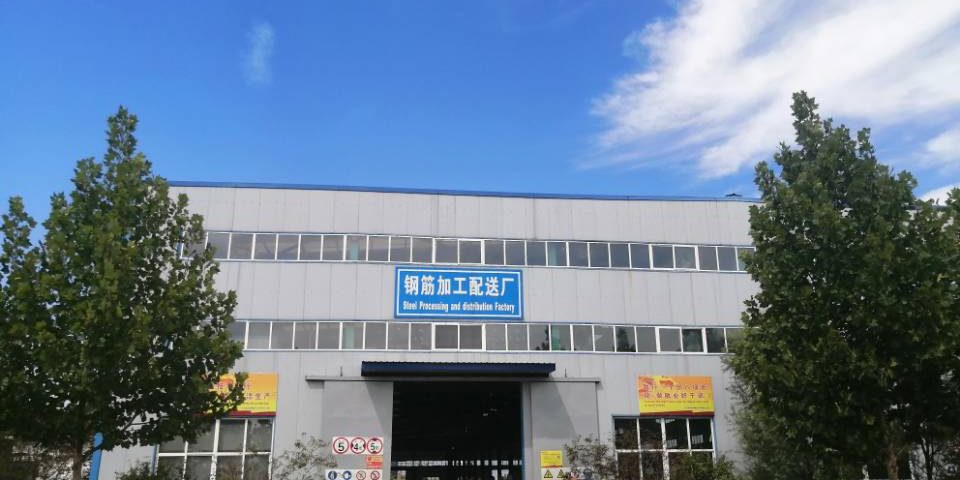 QQ图片20191011104717