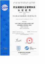 20190417153100_68485